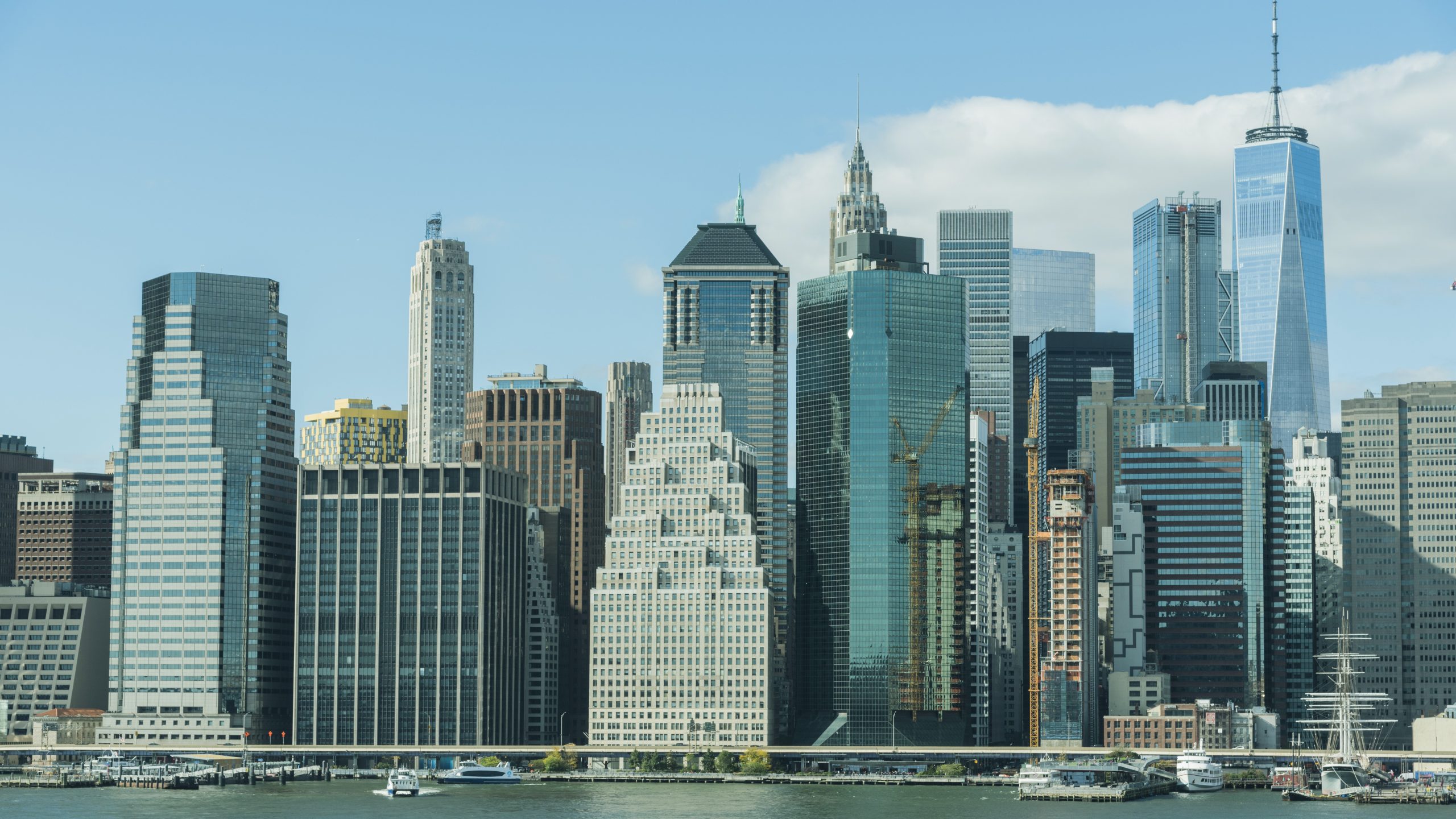 Reserve Capital Financial District Skyline